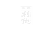 利他