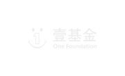 壹基金
